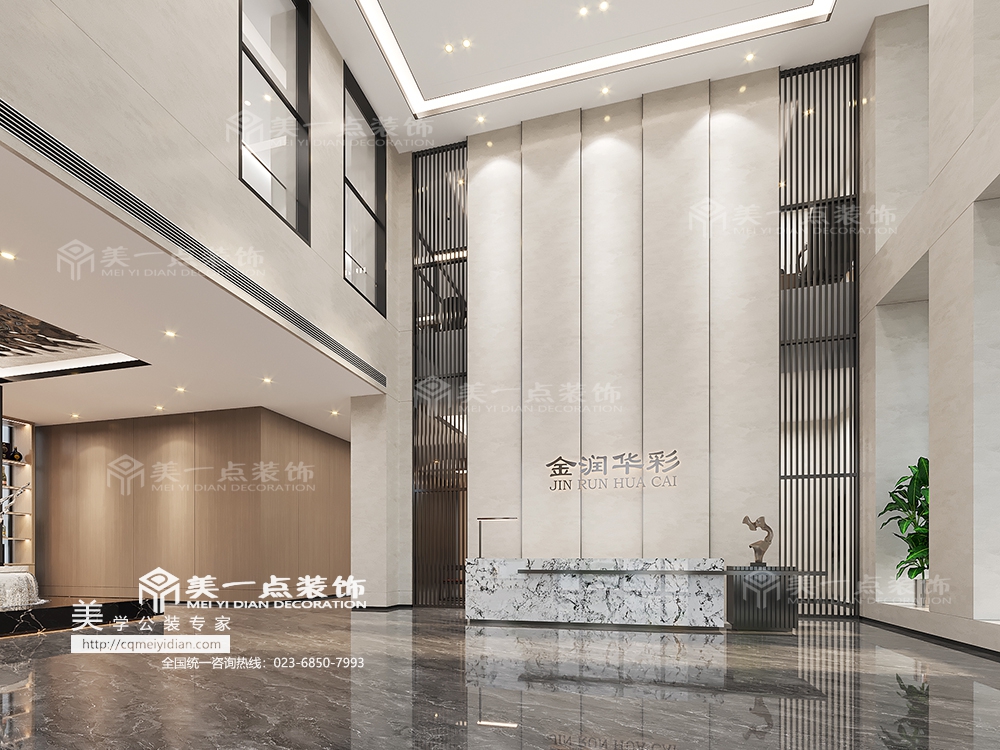 大學(xué)城金潤(rùn)華彩辦公樓